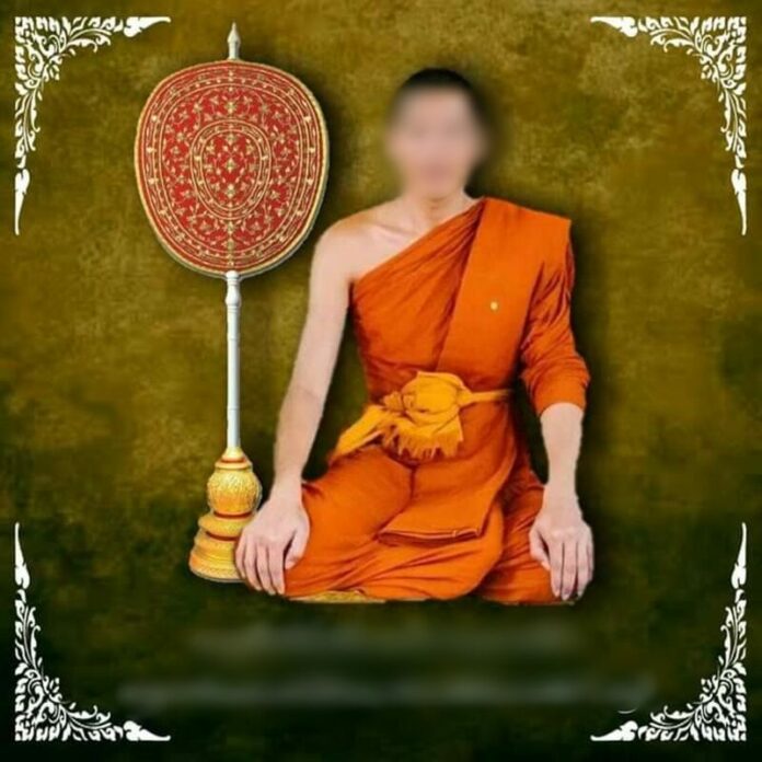 พระครู