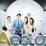 Aura Bangkok Clinic คว้ารางวัลยอดฉีดโบท็อก Aestox  สูงสุดระดับ Top 2 ประเทศติดต่อกัน 5 ปีซ้อน