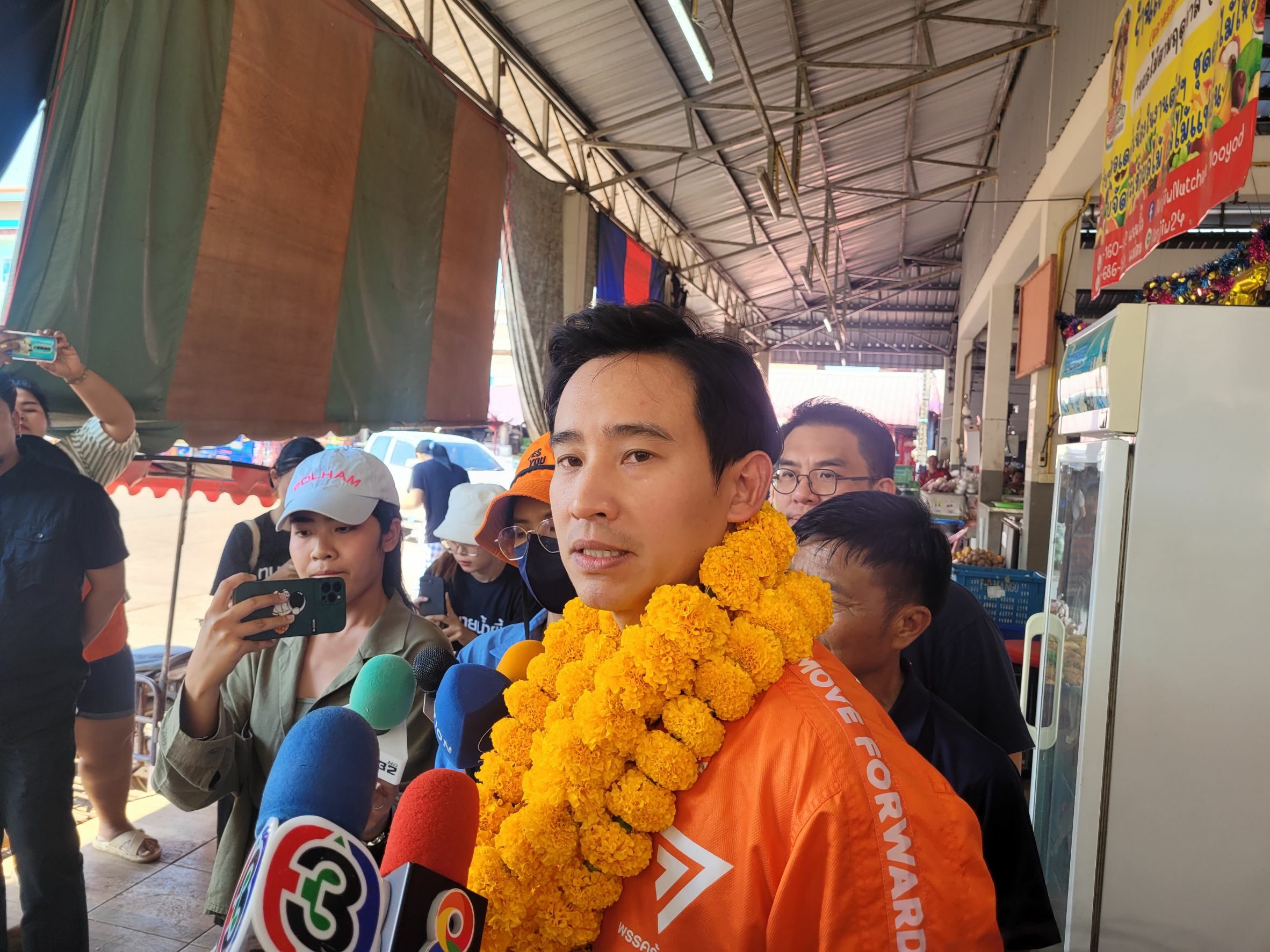 พิธาลั่น ขาดคริส ไม่กระทบ ก้าวไกล ตอบข้อครหาโปลิตบูโร นักรบห้องแอร์