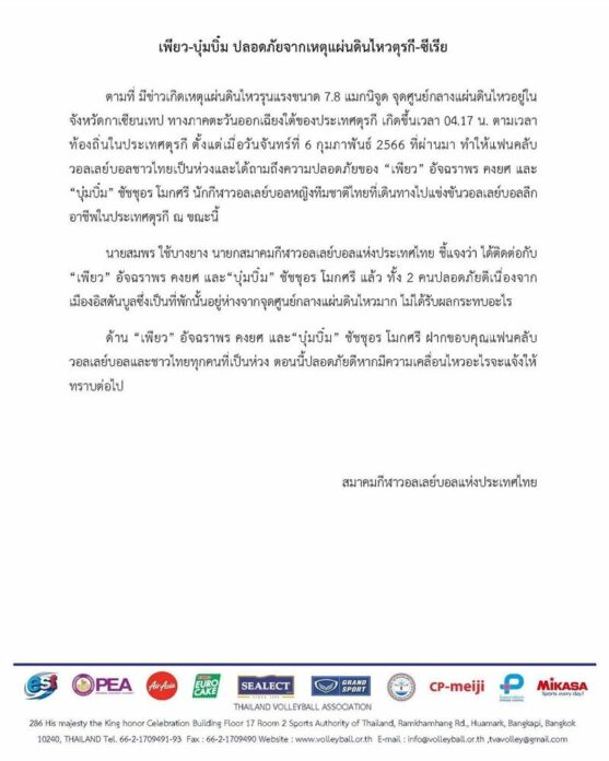 ดดี