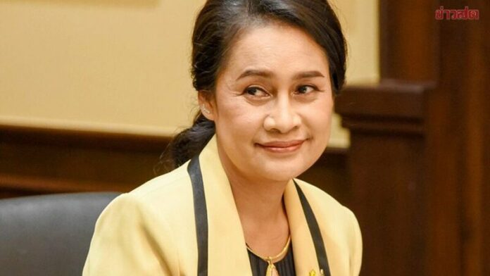 ฟันรุกป่า