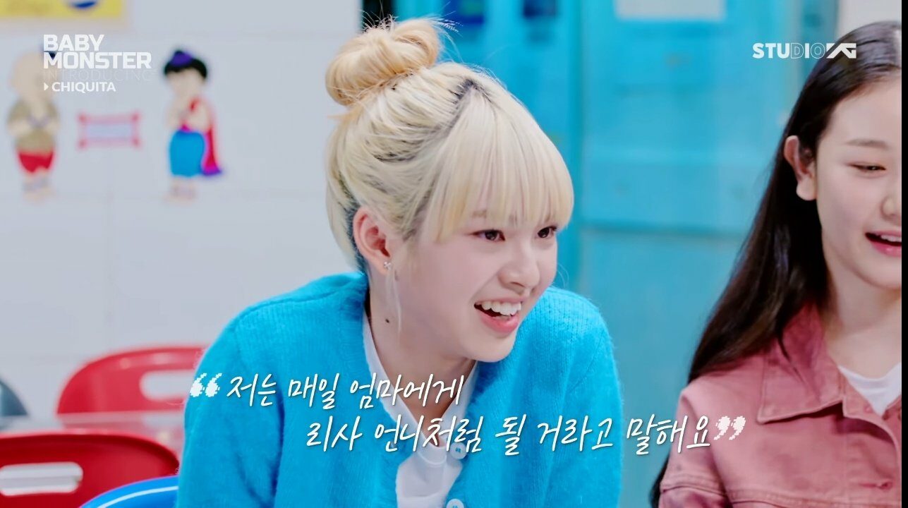 แคนนี่