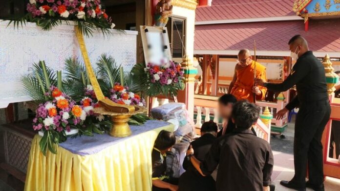 เผาศพ