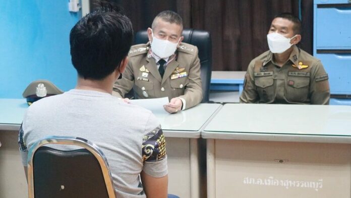 หนี้บาน