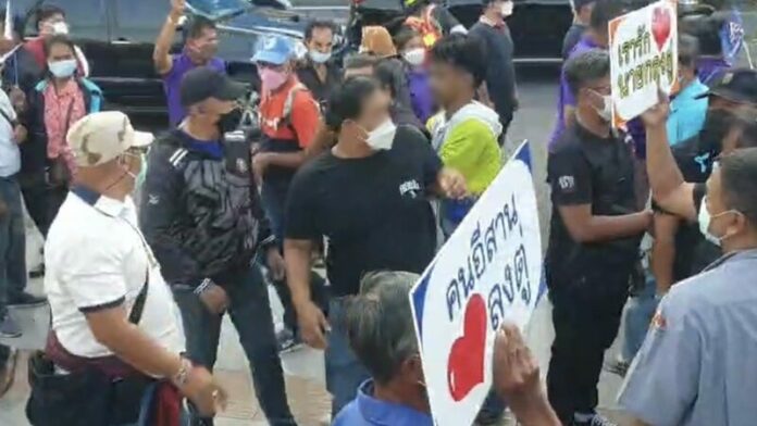ป่วน