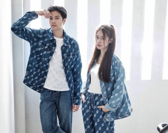 แบงค์ เอ๊ะ!