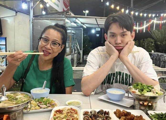 มะตูม เปิดภาพ