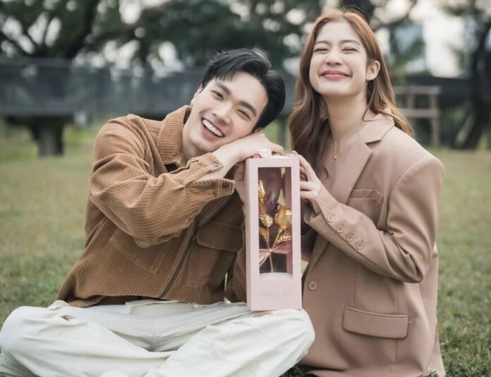 โอบ-มะปราง