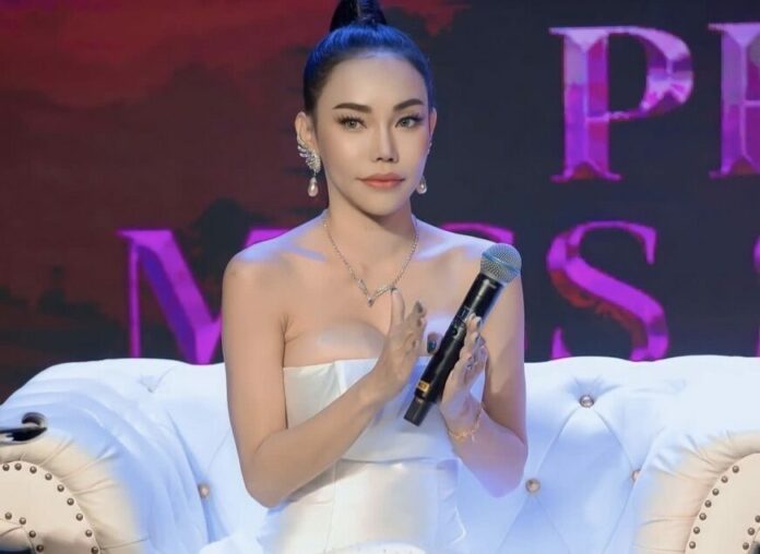 เอ็มมี่ เผยสาเหตุ