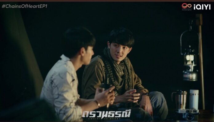 คัท ธนวัฒน์