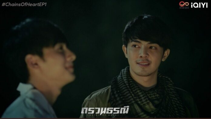 คัท ธนวัฒน์