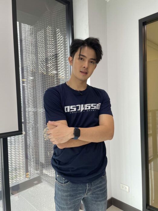 คัท ธนวัฒน์