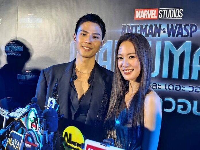 แบงค์ เอ๊ะ!