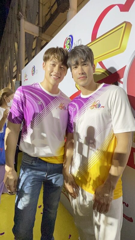 ณเดชน์