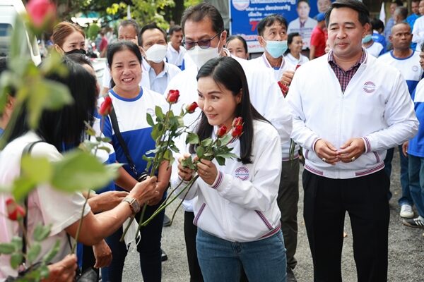นฤมล ลุยพื้นที่ทุ่งสง จ.นครศรีธรรมราช ประมวลปัญหาประชาชน พลังประชารัฐ ลั่น จ่อเปิดนโยบายแก้ปัญหาแบบยั่งยืน