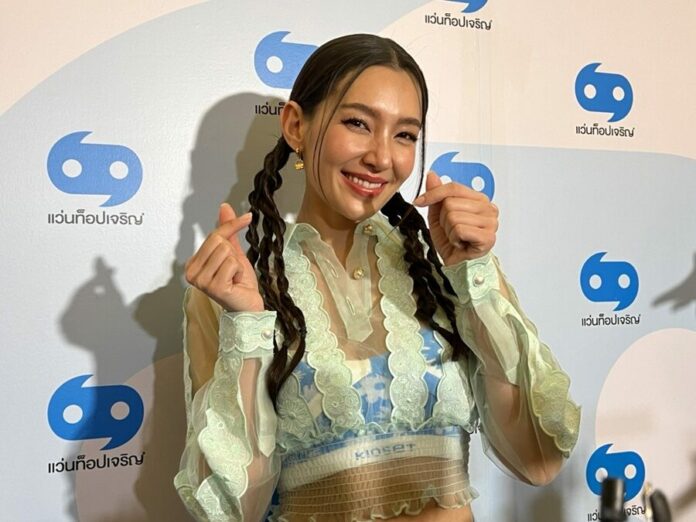 เบลล่า ขึ้นทำเนียบนางเอกสาวโอนไว