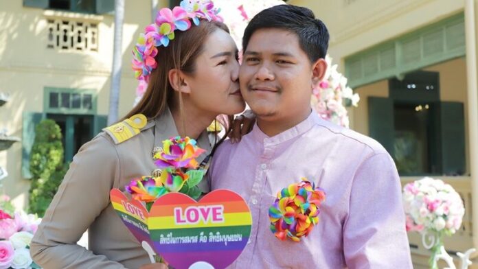 เท่าเทียม