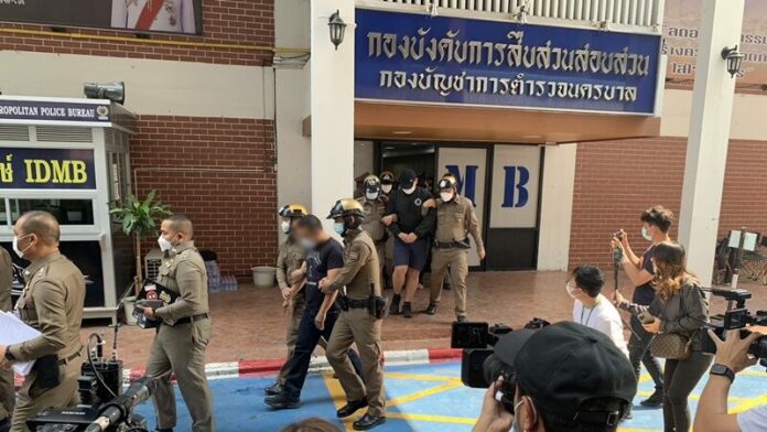 ส่ง