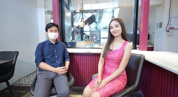 เกื้อคุณ