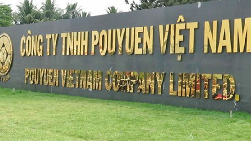 โรงงานรองเท้ากีฬา “แบรนด์ดัง”