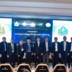 Kick Off แพลตฟอร์มกลางในการแลกเปลี่ยนข้อมูลด้านน้ำ