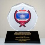 คาราบาวกรุ๊ป ได้รับรางวัลเกียรติยศ Thailand’s Top Corporate Brands 2022