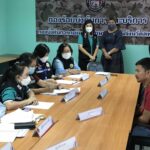 สจจ.ลพบุรี ร่วมซักซ้อมการปฏิบัติการช่วยเหลือผู้เสียหายจากการค้ามนุษย์ ขับเคลื่อนกลไกการส่งต่อระดับชาติ