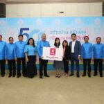 ครบรอบ 50 ปี การเคหะแห่งชาติ ก้าวสู่วิสัยทัศน์ "สร้างบ้าน สร้างสุข เพื่อคุณภาพชีวิตที่ดี"
