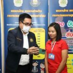 ก.แรงงาน ลงภูเก็ต ออกหน่วยประชาสัมพันธ์ พบปะนายจ้าง – ต่างด้าว หนุนสถานประกอบการจ้างแรงงานถูกกฎหมาย ได้รับสิทธิความคุ้มครอง