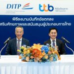 กรมส่งเสริมการค้าระหว่างประเทศเร่งเครื่องผลักดัน SMEs ไทยสู่ตลาดโลก เพิ่มพันธมิตร ขยายกิจกรรมใหม่