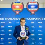 คาราบาวกรุ๊ป ได้รับรางวัลเกียรติยศ Thailand’s Top Corporate Brands 2022