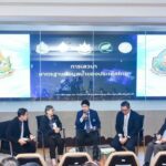 Kick Off แพลตฟอร์มกลางในการแลกเปลี่ยนข้อมูลด้านน้ำ