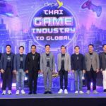 ดีอีเอส - ดีป้า ประกาศเปิดโครงการ depa THAI GAME INDUSTRY TO GLOBAL เร่งปั้นอุตสาหกรรมใหม่ ดันเกมไทยและบุคลากรเกมสู่ระดับสากล