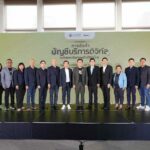 “ดีอีเอส – ดีป้า” เดินเครื่อง ‘บัญชีบริการดิจิทัล’ ทันควันหลัง ครม. ไฟเขียว ยกระดับสินค้าบริการดิจิทัลของไทยสู่สากล พร้อมเปิดประตูสู่ตลาดภาครัฐ