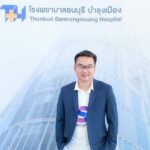 โรงพยาบาลธนบุรี บำรุงเมือง เพิ่มช่องทางการเข้าถึงผลิตภัณฑ์สุขภาพ