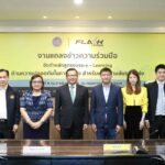 กรมการขนส่งทางบก จับมือ แฟลช เอ็กซ์เพรส มุ่งเน้นสร้างวินัยและความปลอดภัยแก่ผู้ขับขี่รถขนส่ง
