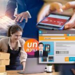 การเติบโตของ Digital platform และพฤติกรรมในตลาดที่ขาดการแข่งขัน