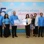 ครบรอบ 50 ปี การเคหะแห่งชาติ ก้าวสู่วิสัยทัศน์ "สร้างบ้าน สร้างสุข เพื่อคุณภาพชีวิตที่ดี"