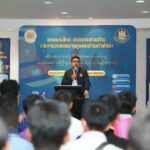 ก.แรงงาน ลงภูเก็ต ออกหน่วยประชาสัมพันธ์ พบปะนายจ้าง – ต่างด้าว หนุนสถานประกอบการจ้างแรงงานถูกกฎหมาย ได้รับสิทธิความคุ้มครอง
