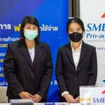 กรมส่งเสริมการค้าระหว่างประเทศเร่งเครื่องผลักดัน SMEs ไทยสู่ตลาดโลก เพิ่มพันธมิตร ขยายกิจกรรมใหม่