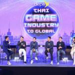 ดีอีเอส - ดีป้า ประกาศเปิดโครงการ depa THAI GAME INDUSTRY TO GLOBAL เร่งปั้นอุตสาหกรรมใหม่ ดันเกมไทยและบุคลากรเกมสู่ระดับสากล
