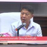 กรมอนามัยร่วมกับภาคีเครือข่าย เปิดตัว 77 สถานประกอบการ “สาวไทยแก้มแดง” ต้นแบบ ทั่วประเทศ 