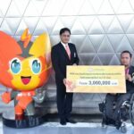 MEA สนับสนุนงบประมาณ จำนวน 3 ล้านบาท ให้กับสมาคมกีฬาคนพิการแห่งประเทศไทย ในพระบรมราชูปถัมภ์