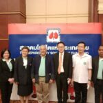 งานกิจกรรม “วันไตโลก”(World Kidney Day 2023) ภายใต้คำขวัญ “Kidney Health For All- preparing for the unexpected, supporting the vulnerable”