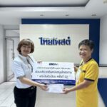BEM ร่วมบริจาคเงินสนับสนุนโครงการ “แต้มขันปันน้อง ครั้งที่ 22”