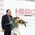 Hero Motors จากอินเดีย เปิดโรงงานผลิตเกียร์สุดทันสมัยที่ไทย  ตั้งเป้าผลักดันอาเซียนเป็น Hub ยานยนต์ระดับโลก