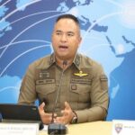 ยุทธการกวาดล้างมังกรซ่อนกาย