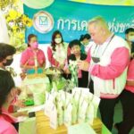 พม. เปิดศูนย์ช่วยเหลือสังคมชุมชนแผ่นดินทอง เขตหนองจอก พร้อมให้บริการสวัสดิการสังคมแบบ One Stop Service มุ่งพัฒนาคุณภาพชีวิตกลุ่มเป้าหมายในชุมชน