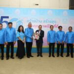 ครบรอบ 50 ปี การเคหะแห่งชาติ ก้าวสู่วิสัยทัศน์ "สร้างบ้าน สร้างสุข เพื่อคุณภาพชีวิตที่ดี"