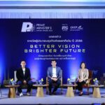 พาณิชย์ จัดรางวัล PM’s Export Award 2023 ชู 7 สาขา ชวนผู้ประกอบการยกระดับส่งออก สู่เวทีโลก